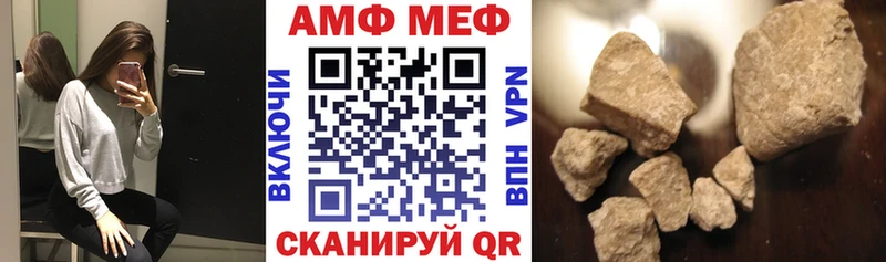 где продают кракен tor Amphetamine Premium Сусуман