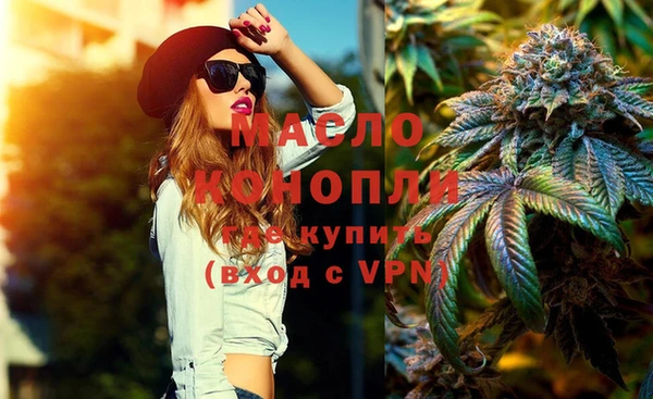 трава Абаза