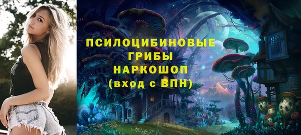 героин Абдулино