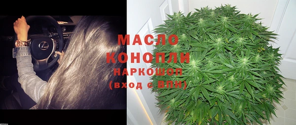 трава Абаза