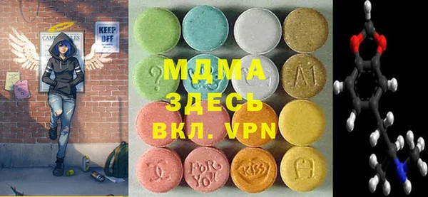 героин Абдулино