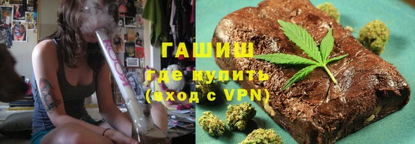 героин Абдулино