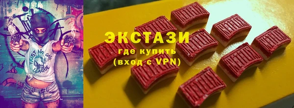 героин Абдулино