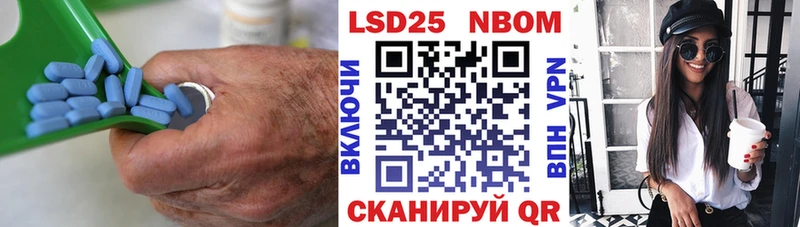 ЛСД экстази ecstasy  hydra tor  Сусуман 